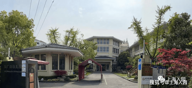 范围|入园竟摇号！上海17所摇号招生的幼儿园！大部分是示范园！6所仅收上海户籍！