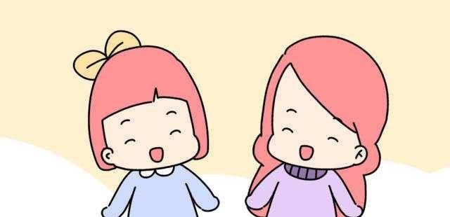 啥时候放开的二胎 f9619cfe4a714fff990901ace8e844da.jpeg