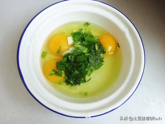 时间|早餐做它最省事,又香又软,半小时上桌,孩子喜欢吃,我也乐意做