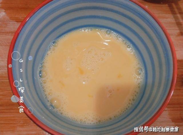 家长|开学给孩子做这早餐，鲜美补钙，营养丰富又美味，孩子精力满满