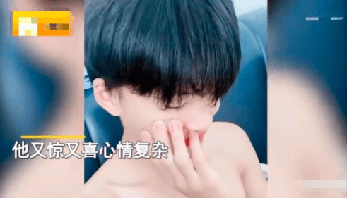 因为|大一男生放暑假打开家门呆住，39岁妈妈偷摸生了二胎，真哭笑不得