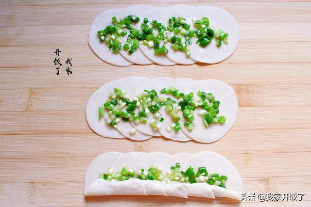 时间|这样的早餐太省事了！不和面，不擀面，卷一卷压一压，薄脆又酥香