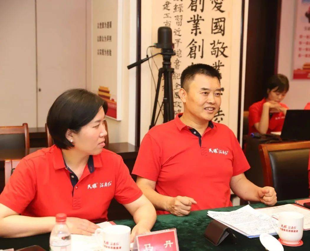 邮政|中国邮政河南寄递事业部团队莅临天明集团座谈交流