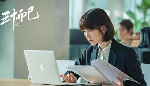 角色|正午阳光又一大剧要播了?清一色实力派演员,冲白宇毛晓彤追定了