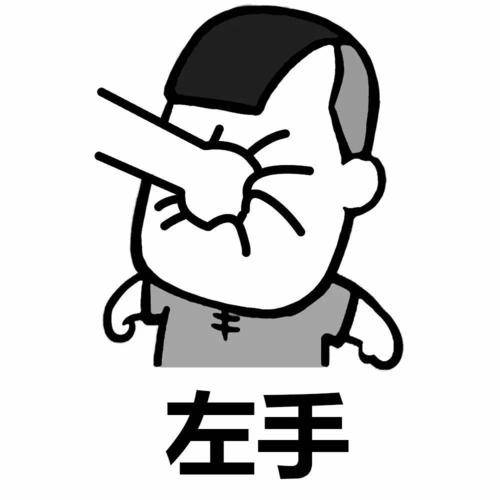 同学|高中的时候,第一次上劳动课,老师是个老头