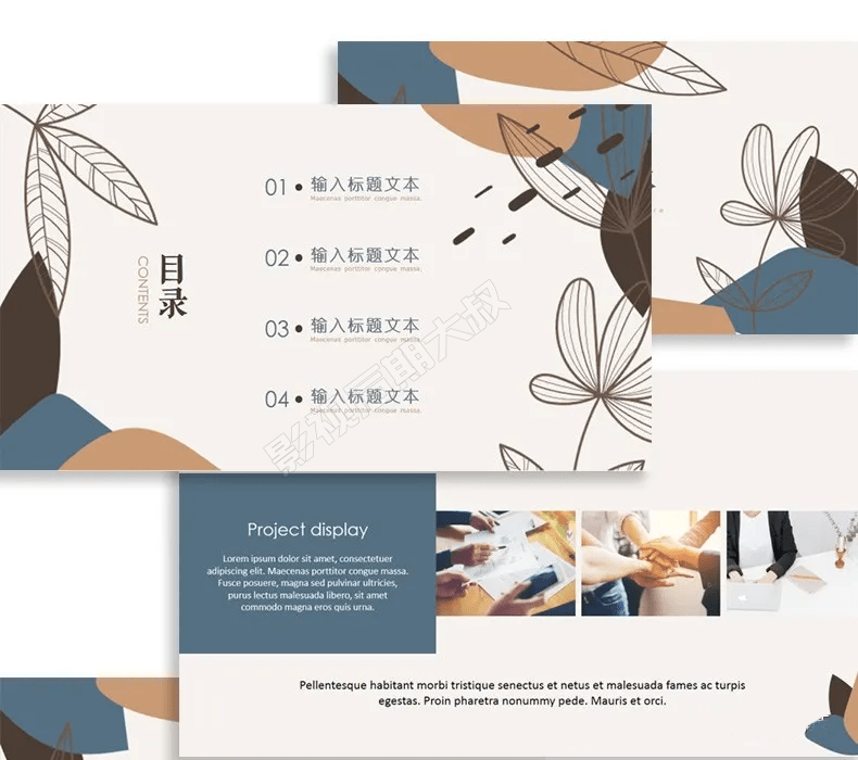 边边角角|精选240款简约大气莫兰迪系PPT模板,让你的作品充满高级感!