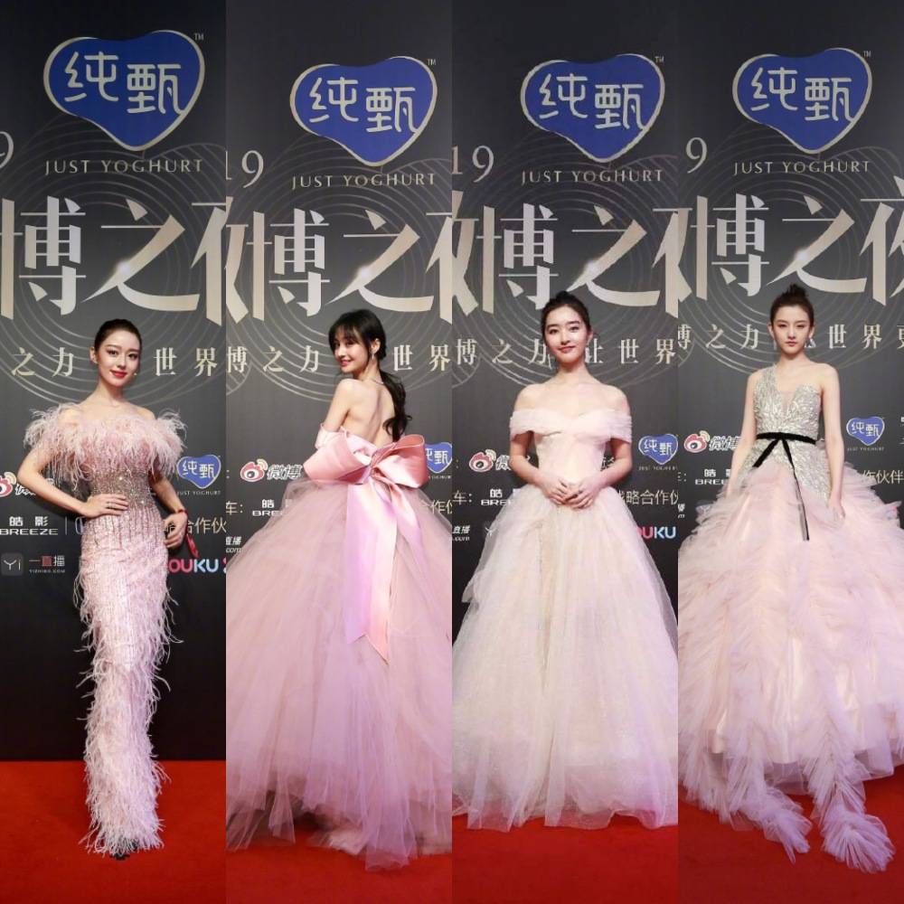 仙女|微博之夜仙女聚集！郑爽清纯宋祖儿甜美，吉娜一袭羽毛裙美出天际