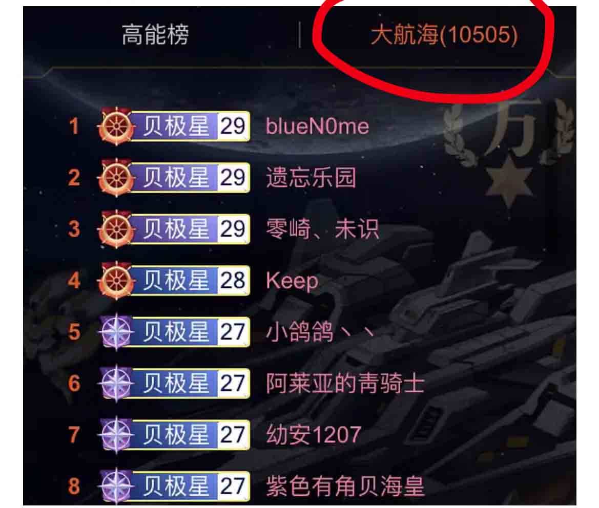 杜华以后转型搞虚拟女团吧 一天直播赚几百万还不用被骂 娱乐 华夏世纪新闻