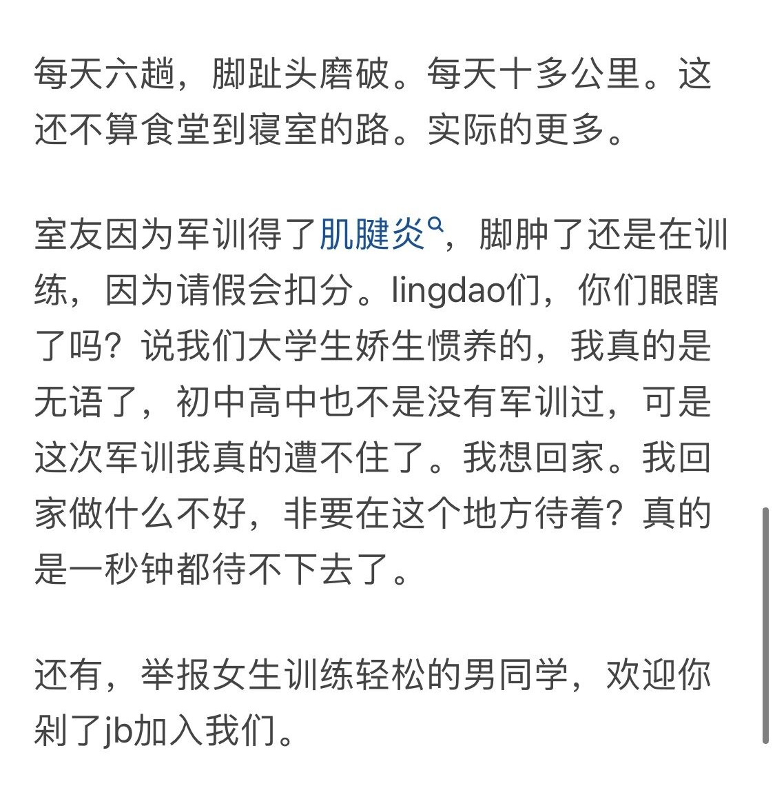 9c8a13291ac247f3ab75e48a5d27e258.png