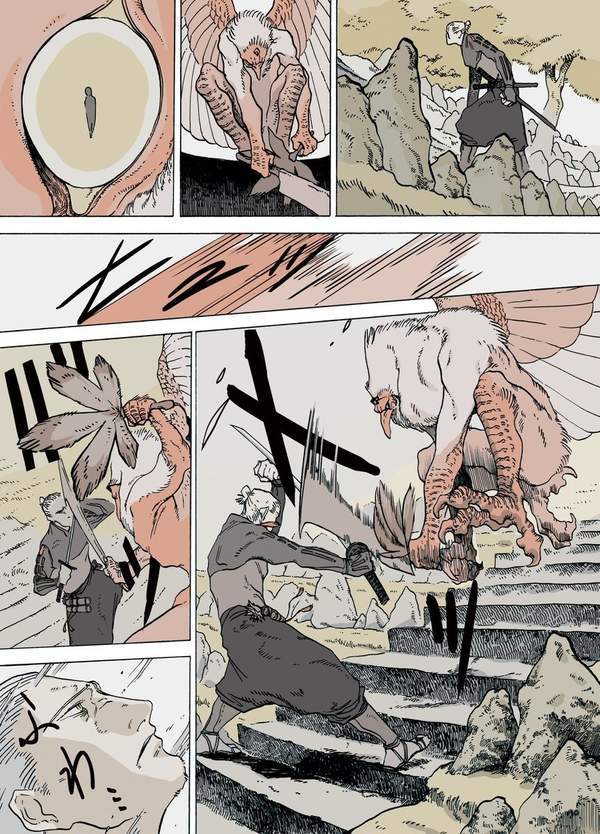 东瀛|巫师新漫画《巫师·浪人》画面首曝 东瀛杰洛特斩妖记
