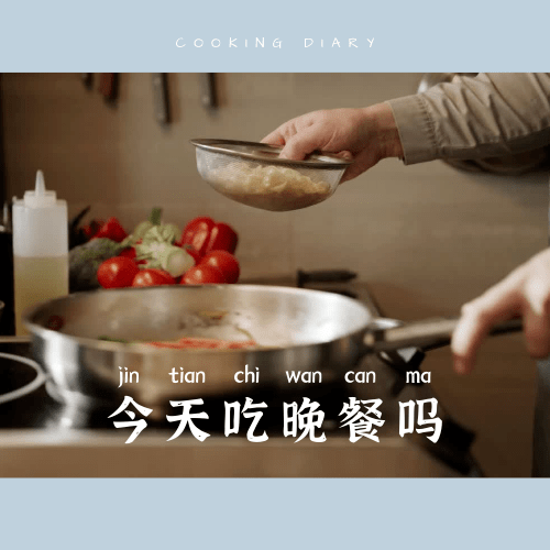 减肥不吃晚饭有什么好处 a16011347e1a42cd80418b911a839e0f.png