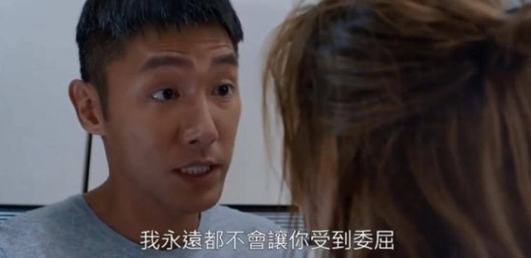 陈自瑶|《宝宝大过天》偏题？陈自瑶车婉婉演技炸裂，四大长老成卖点