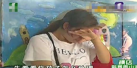 学期|孩子在幼儿园被打后自残，家长硬塞红包求心安，老师：红包都退了