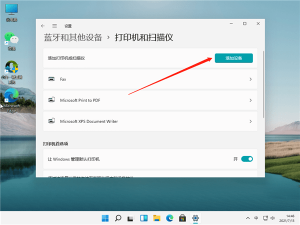 c81a557fc1ed410695ce3fc8c7e05a67.png