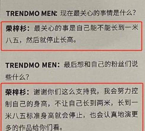 电影节|小小年纪，有点厉害……