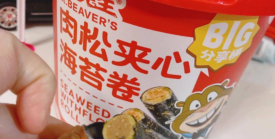 带着|清明假期出去玩,薇娅带火的这3款零食,可以带着吃,好吃又平价