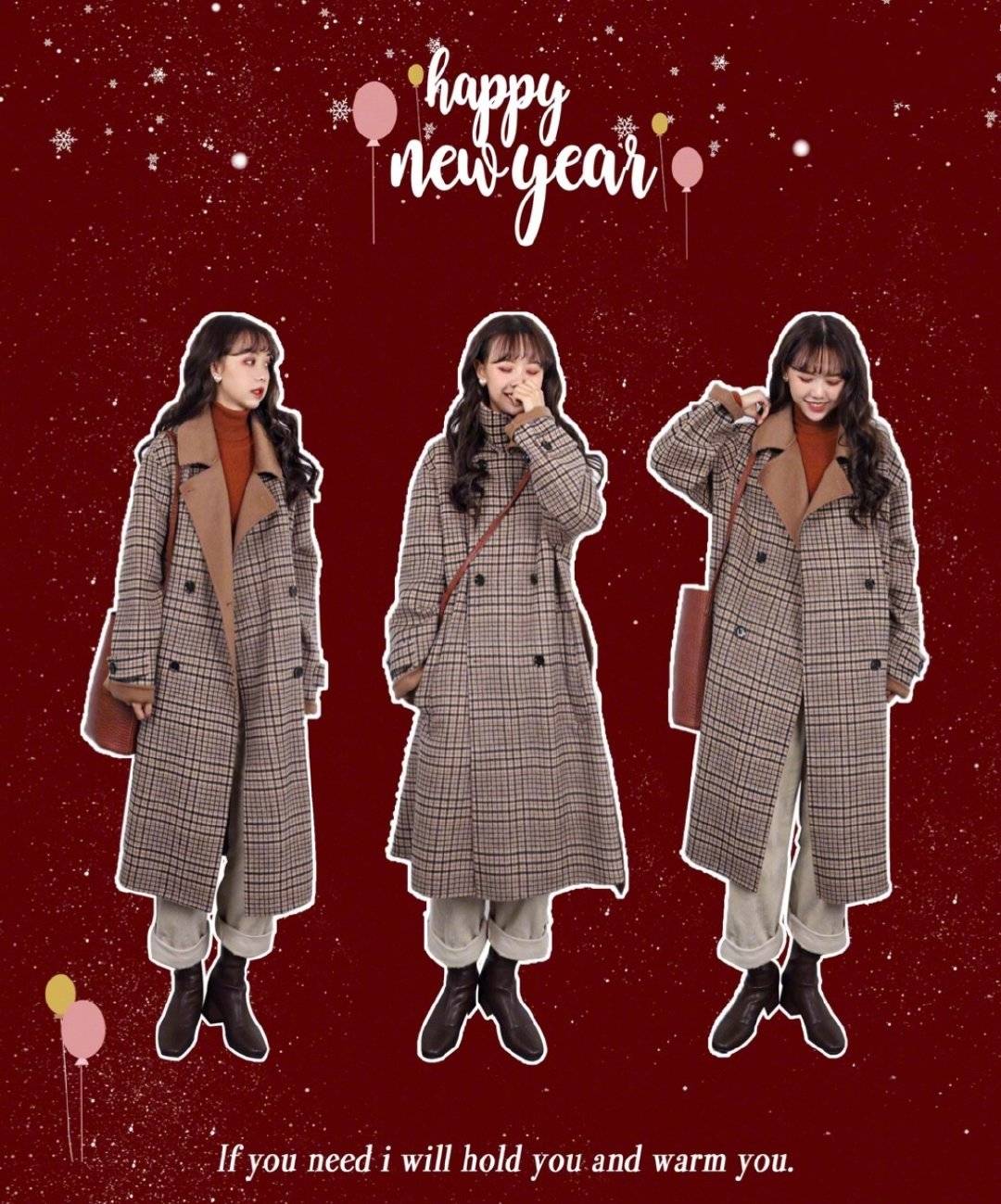 色调|新年味十足的气质女生穿搭，复古甜美又精致，满满都是小心机