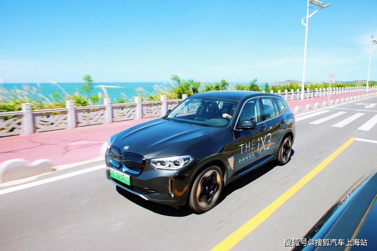 km|追寻原先的美好 新能源之岛邂逅BMW iX3