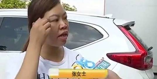 因为|母亲大闹幼儿园：红包给少了儿子被打傻，幼儿园：她硬塞给我们的