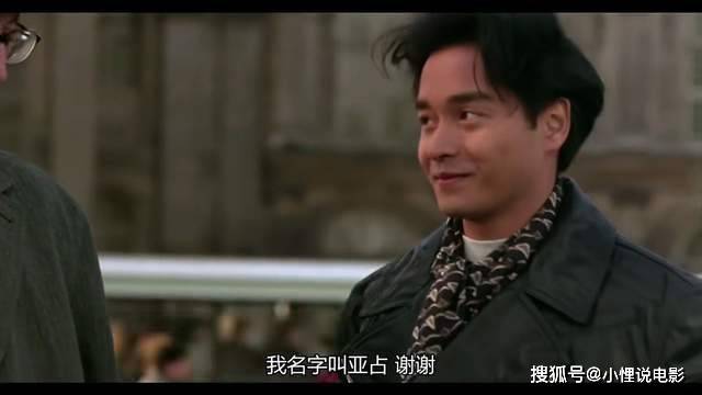 情侣|1991年,红姑和发哥、张国荣演情侣,凭两支舞就征服了观众