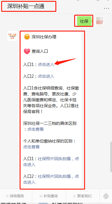 fea4fcd3258d435193186b0c8ac0eb1a.png