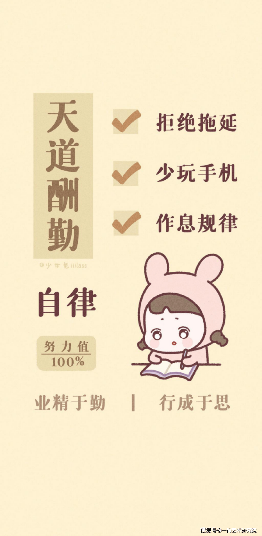 1554a028d0c3431e80832d3a2f3b22bd.png