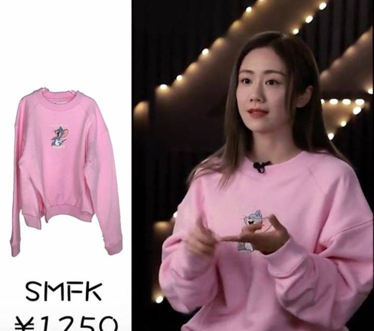 富婆|姐姐私服大赏：蓝盈莹低调，万茜隐形富婆，最豪横的不止黄圣依？