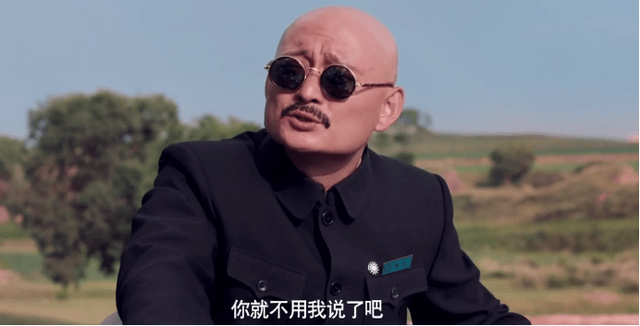 《驴得水》电影结尾,张一曼死了吗?_裴魁山