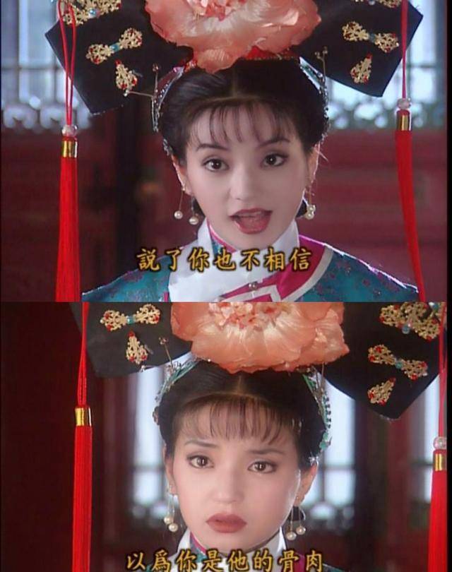 耳环|古装剧中戴两三个耳环的古装美女，舒畅冷艳，郑爽清纯，李沁最美