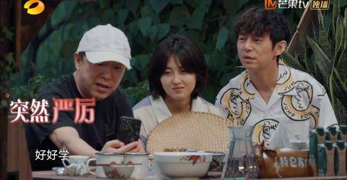 黄磊教|黄渤再登向往的生活，观众却始终没能等到男人帮重聚