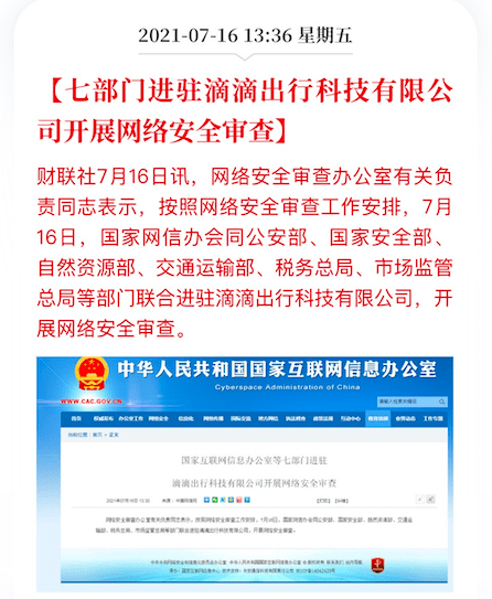 893a8b004f3e4ab7894c74d55530a314.png