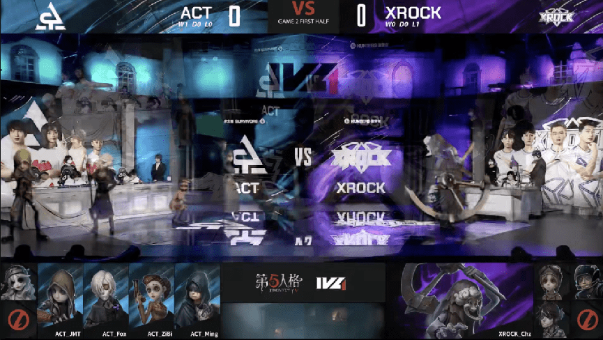 pick|第五人格2021IVL夏季赛常规赛XROCK vs ACT第二局