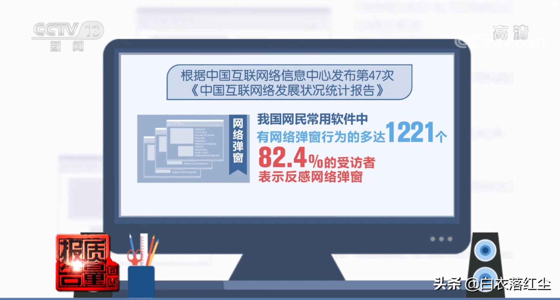 cd9a1e8b47f84b0a8c2a174a3c927e54.png