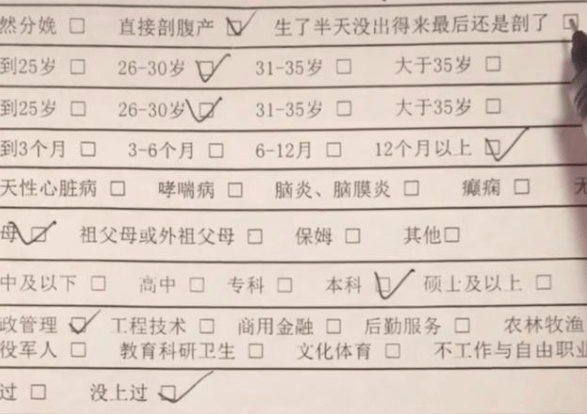 d5729e27cac540f9bbc92e54ab437e02.png