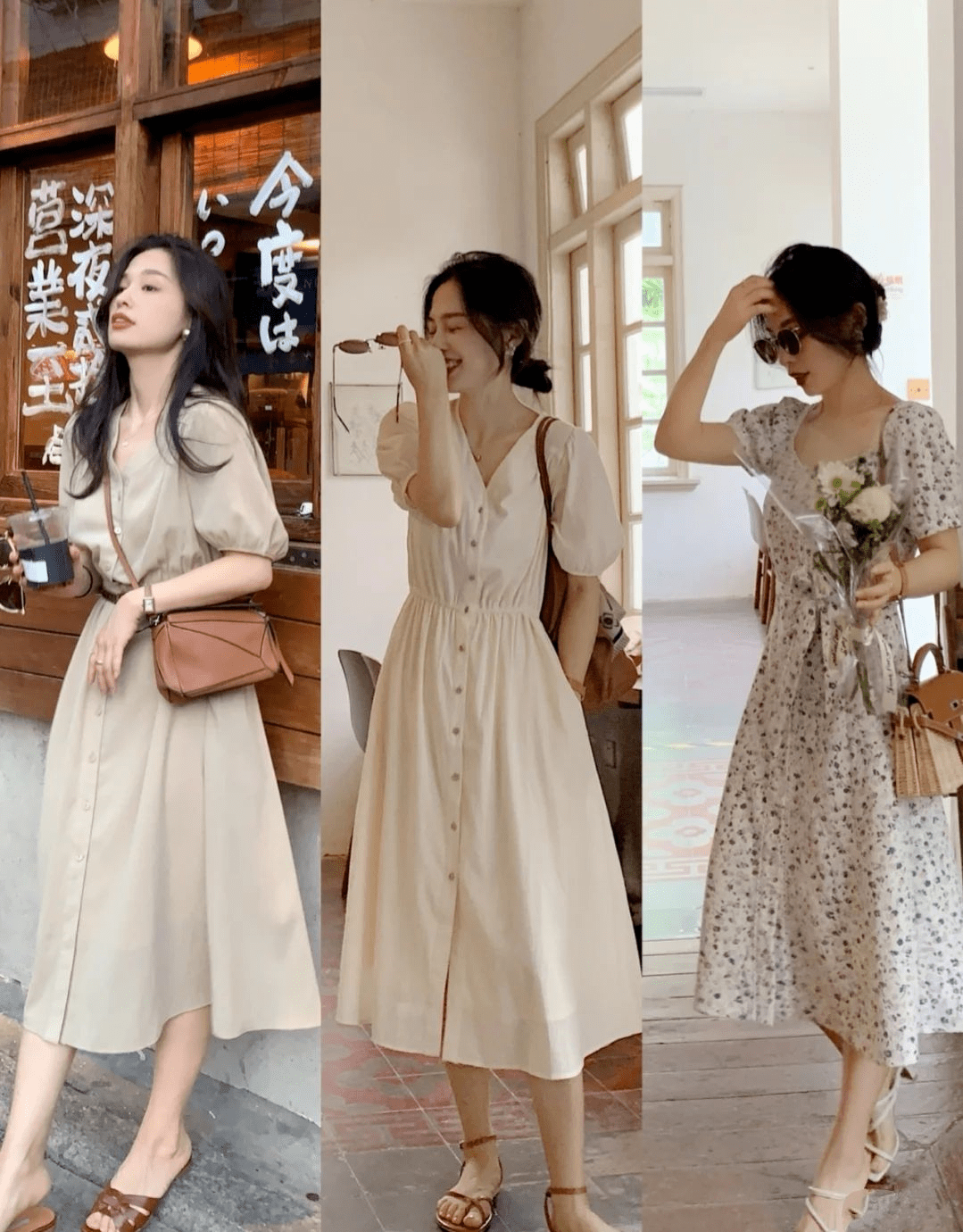 女神|夏季，最时髦“通勤穿搭指南”在这，遮肉又高级，秒变成气质女神