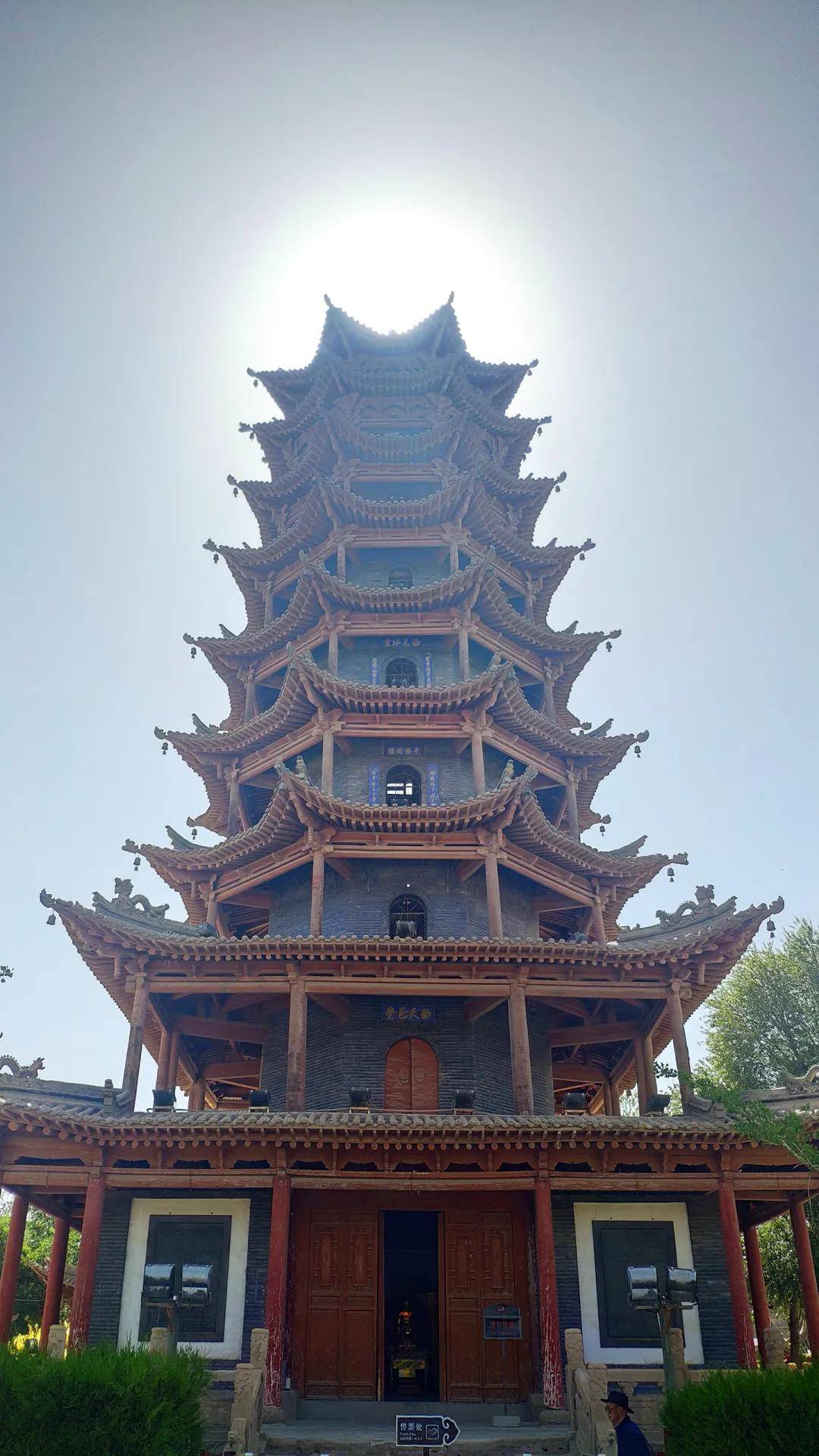 见闻记录|流浪的亨利慕时-两周三千公里，带你走丝路和天路（上篇）