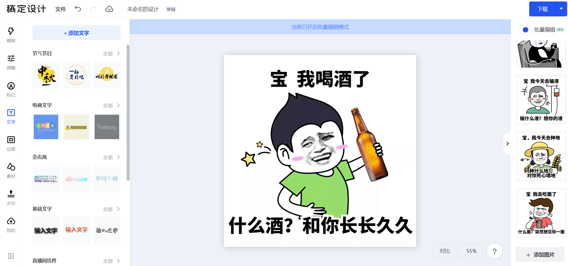 1582f12f46d74aaab400f5954960d835.png
