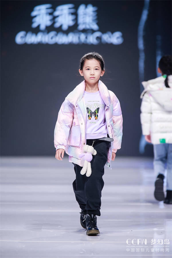 品牌|中国健康儿童服装品牌乖乖熊CCFW新品发布秀