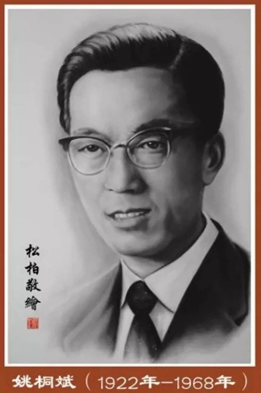 书画文化大视野张松柏线上艺术展