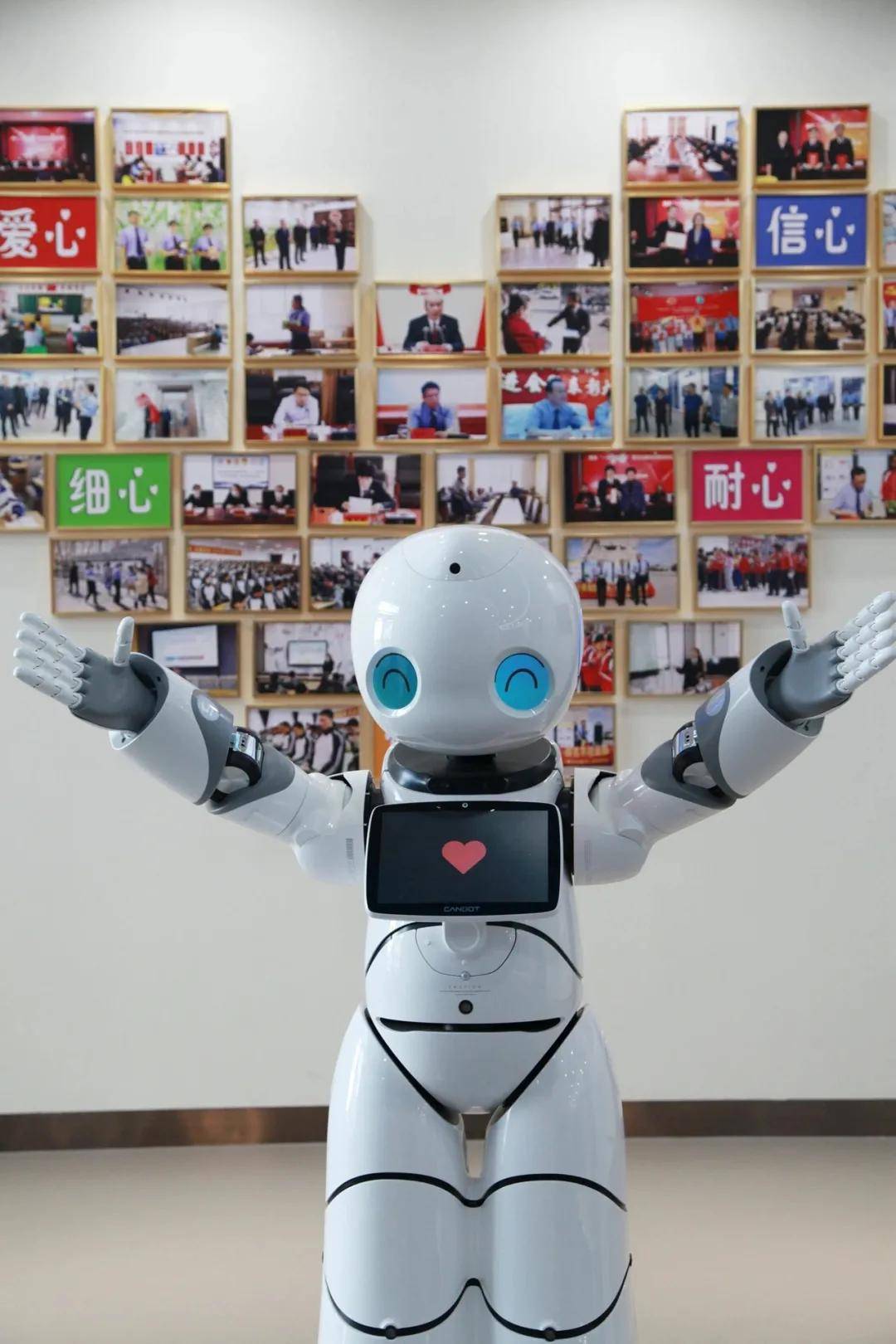 功能|额尔古纳市检察院机器人“小律”入选2021政法智能化建设创新案例