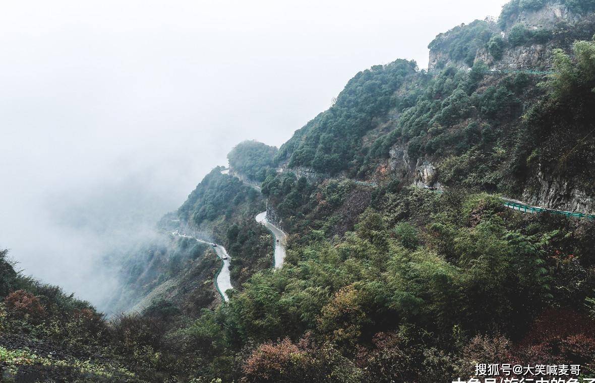 有小“唐古拉”之称，华东海拔最高的天路，自驾游圣地