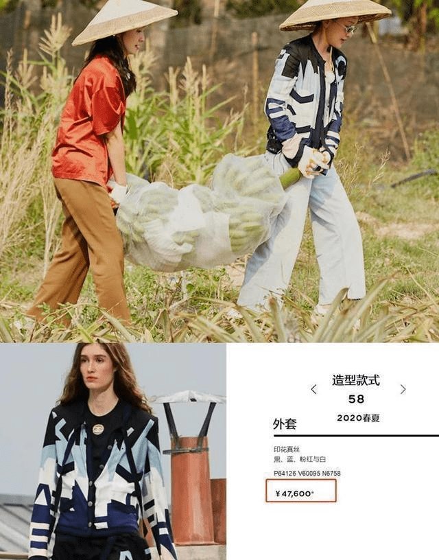 农活|周迅有钱任性，穿4万多的“香奈儿”干农活，戴顶草帽还挺接地气