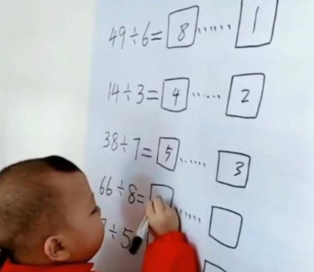 能力|沈阳4岁小神童,识5000字会算乘除法,妈妈称没必要上幼儿园