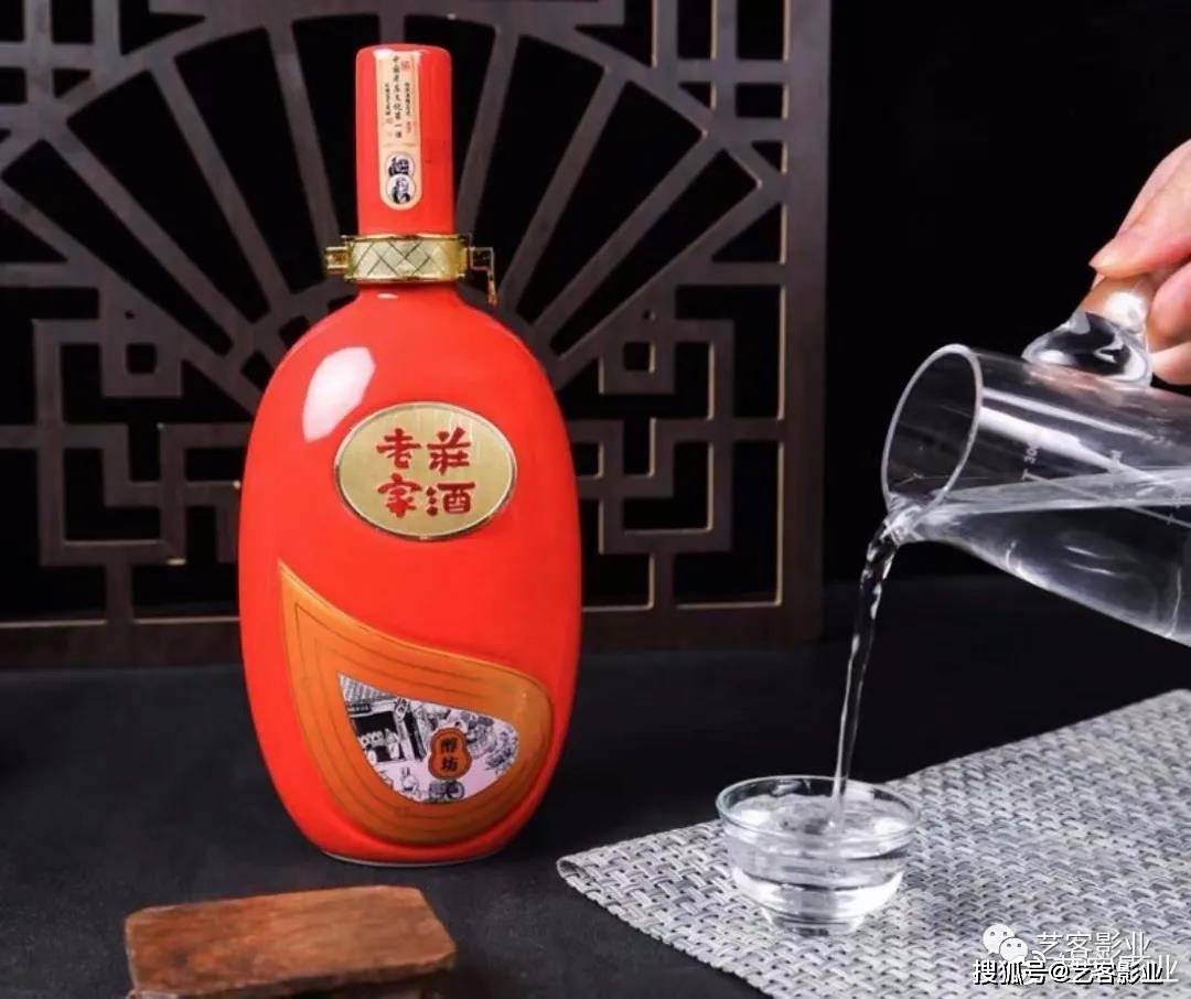 不语亦欢,无言也暖,感谢老庄家酒一路相伴