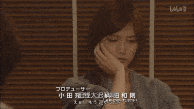 新垣结衣|这次日本选美冠军的颜值终于在线了