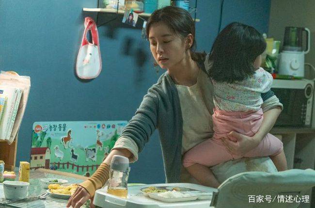 大儿子|丈夫查看家中监控，38岁二胎妻子的4个姿势，让其泪流满面