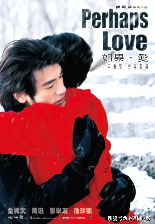 青春|《燃野少年的天空》别拿“歌舞片”来背锅了