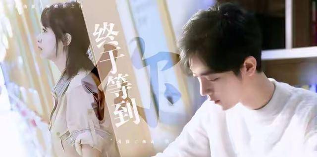 林之校|肖战《余生》再次胎动，知情人透露：一个好消息，一个坏消息