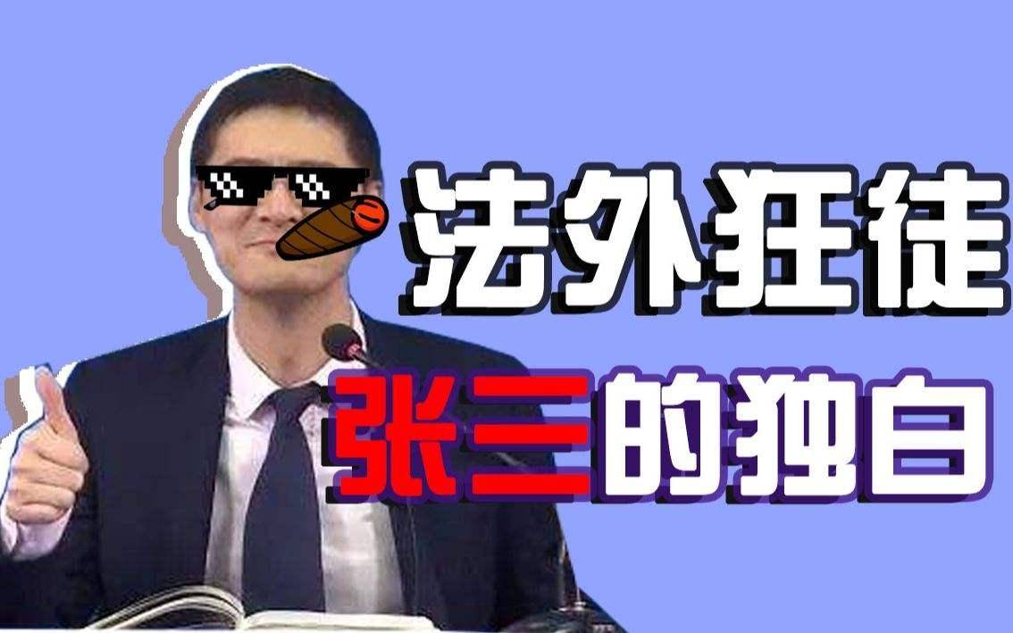 传播|身患乙肝,到底要不要和其他人保持距离,会不会传染呢?