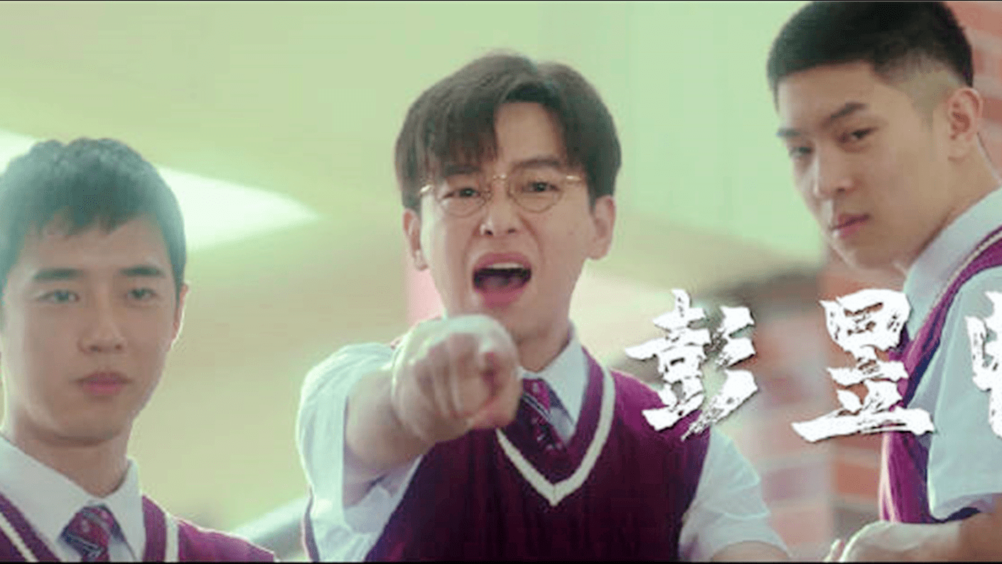 电影|彭昱畅新片上映口碑差，三天票房8000多万，惨遭观众们的“群嘲”